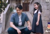 国产父女,传承与创新中的温馨故事