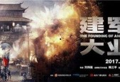 国产片